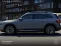 Mercedes-Benz Sonstige EQB 250 PROG+20"+PLUS-PAKET+PANO+360+MEMORY+HUD Grau - thumbnail 6