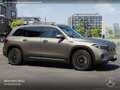 Mercedes-Benz Sonstige EQB 250 PROG+20"+PLUS-PAKET+PANO+360+MEMORY+HUD Grau - thumbnail 20