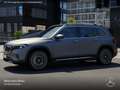 Mercedes-Benz Sonstige EQB 250 PROG+20"+PLUS-PAKET+PANO+360+MEMORY+HUD Grau - thumbnail 3