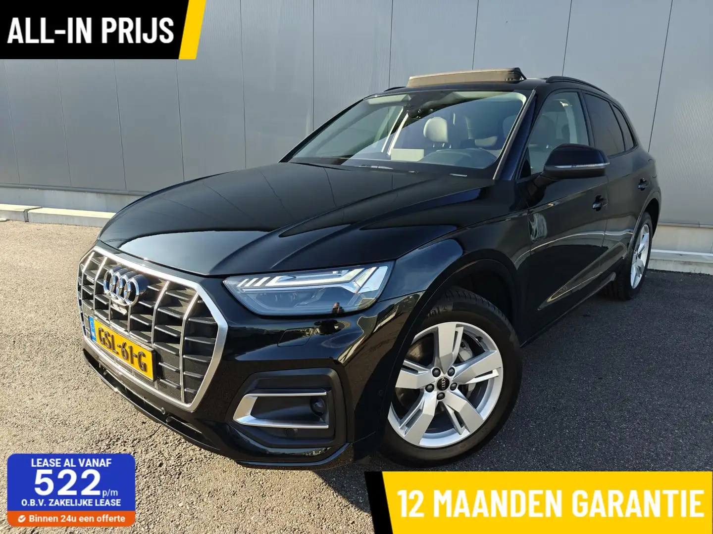 Audi Q5 50 TFSI e S edition Noir - 1