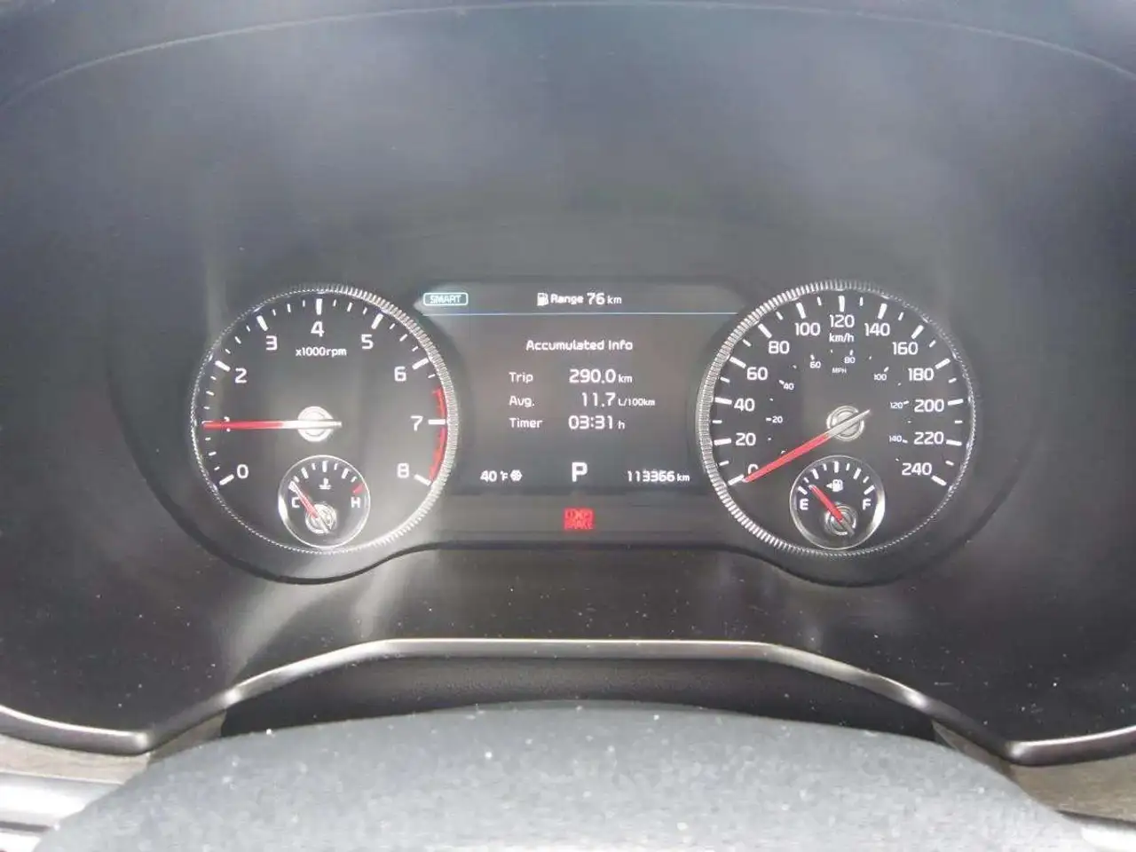 Kia Telluride снимка Kia Telluride
