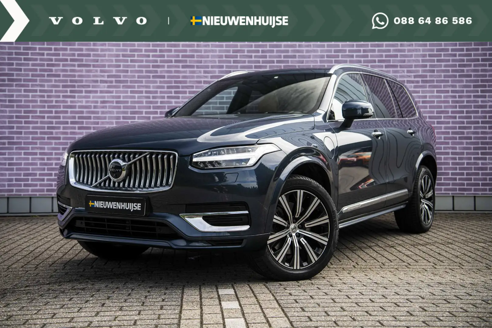 Volvo XC90 2.0 T8 Recharge AWD Inscription Exclusive | Luchtv Blauw - 1