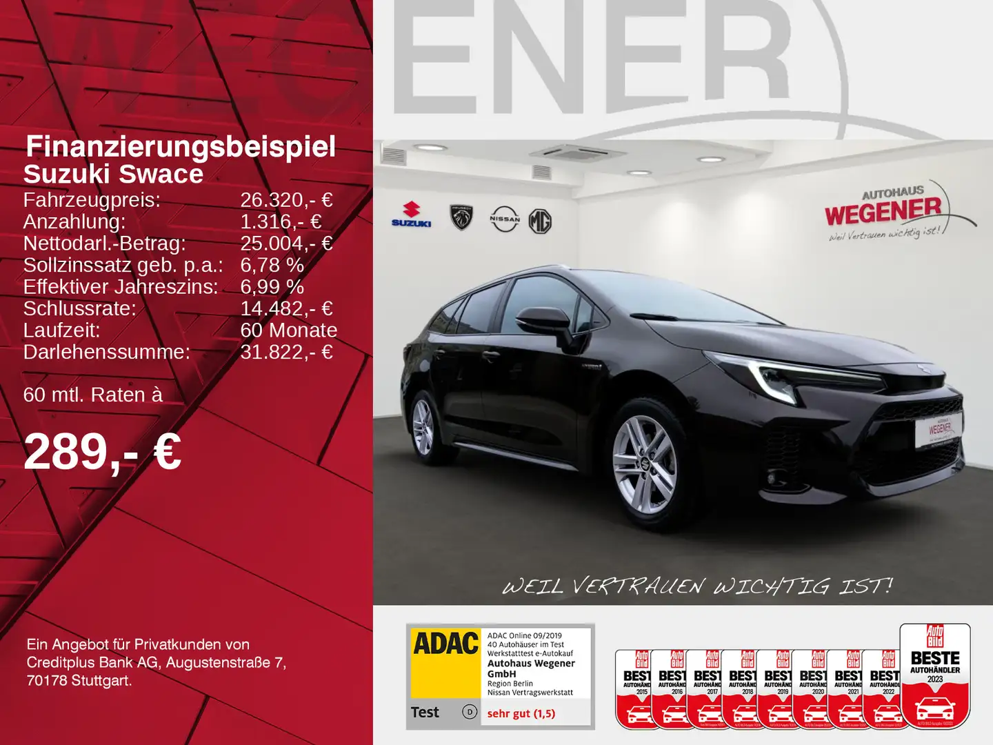Suzuki Swace SWACE Comfort+ Automatik *Carplay*Sitzheizung* Коричневий - 2