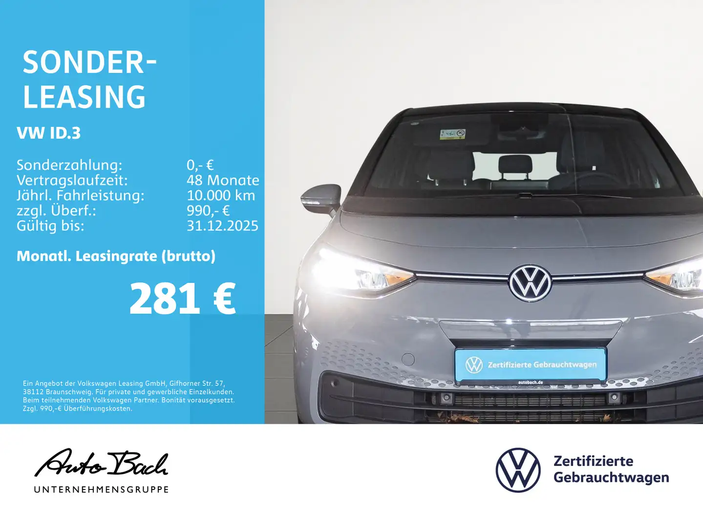 Volkswagen ID.3 Pure Performance, Navi, LED, App-Connect, S Grau - 2