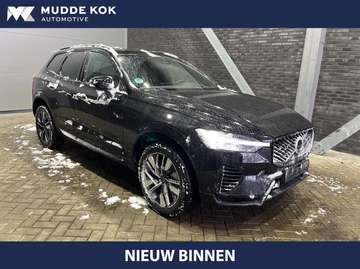 T6 Plug-in hybrid Plus Dark | FACELIFT | Panoramad