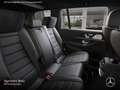 Mercedes-Benz GLS 450 d 4M AMG+NIGHT+PANO+360+AHK+MULTIBEAM+HUD Weiß - thumbnail 12