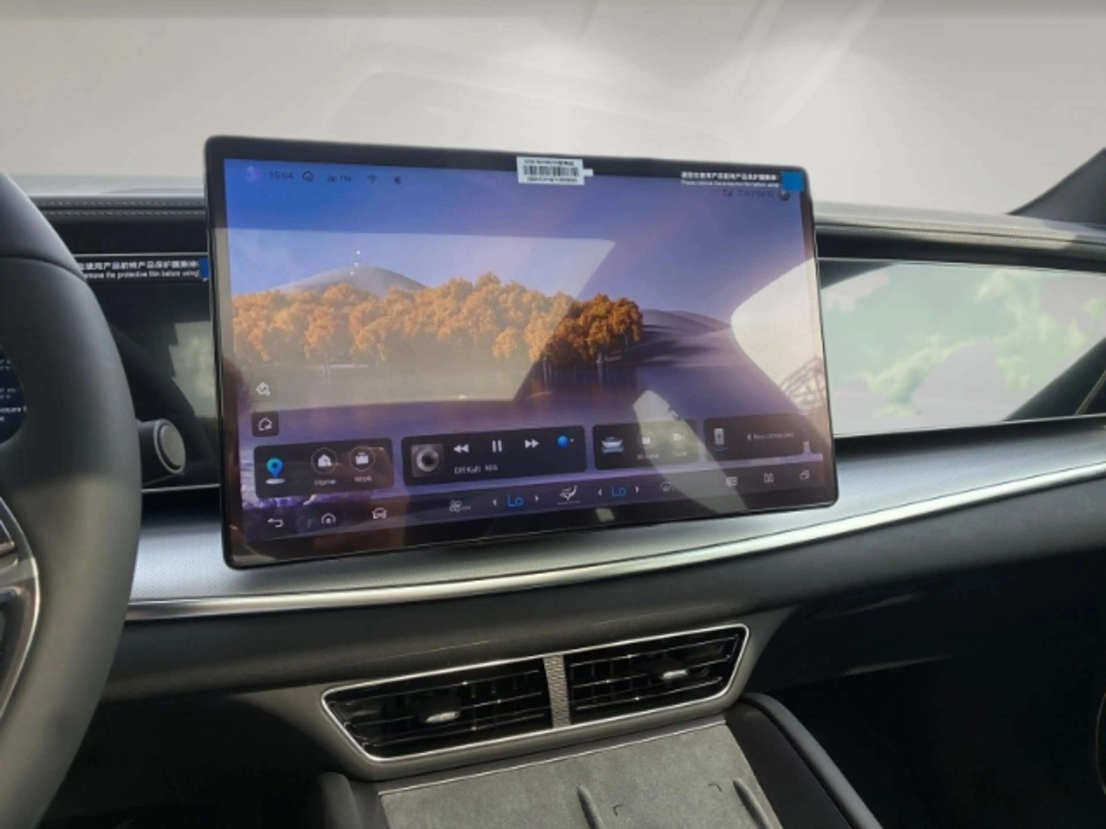 BYD Sealion 7 Design/Elektr.Heckkl./Panorama/Navi/Sitzheizung/So — photo 10