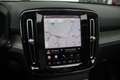 Volvo EX40 Single Motor Extended Range Ultra 82 kWh | Adaptiv Vert - thumbnail 11