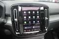 Volvo EX40 Single Motor Extended Range Ultra 82 kWh | Adaptiv Vert - thumbnail 16