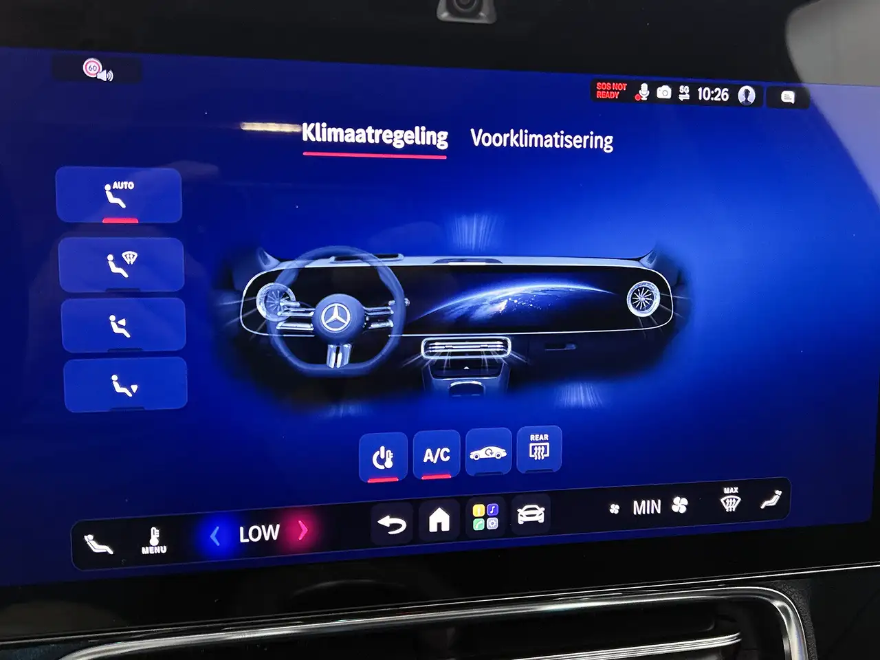 Mercedes-Benz CLA 2026 — фото 10