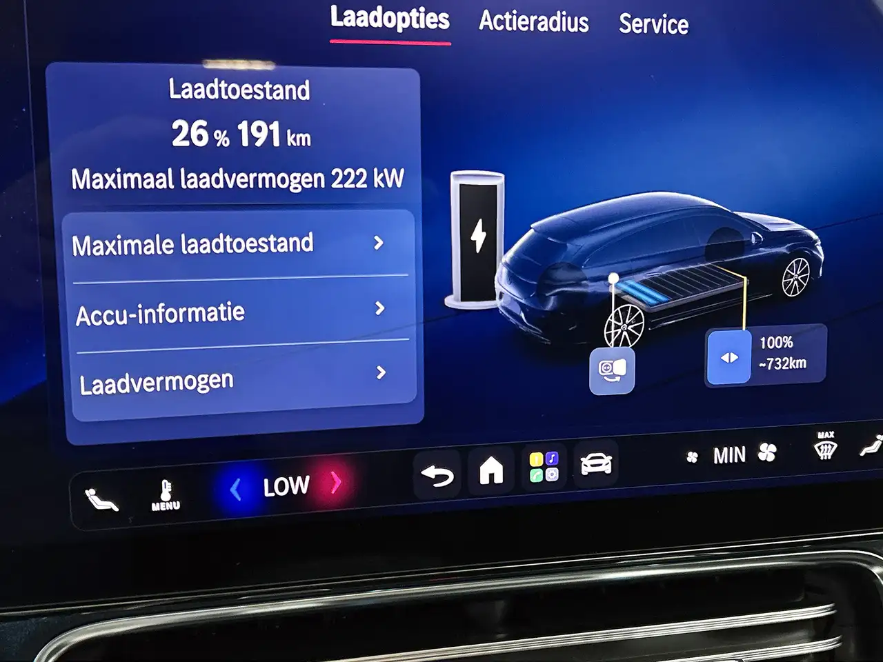 Mercedes-Benz CLA 2026 — фото 8