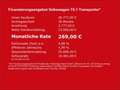 Volkswagen T6.1 Transporter Kasten 2.0 TDI ECO PROFI AHK NAVI NAVI PDC Grau - thumbnail 4