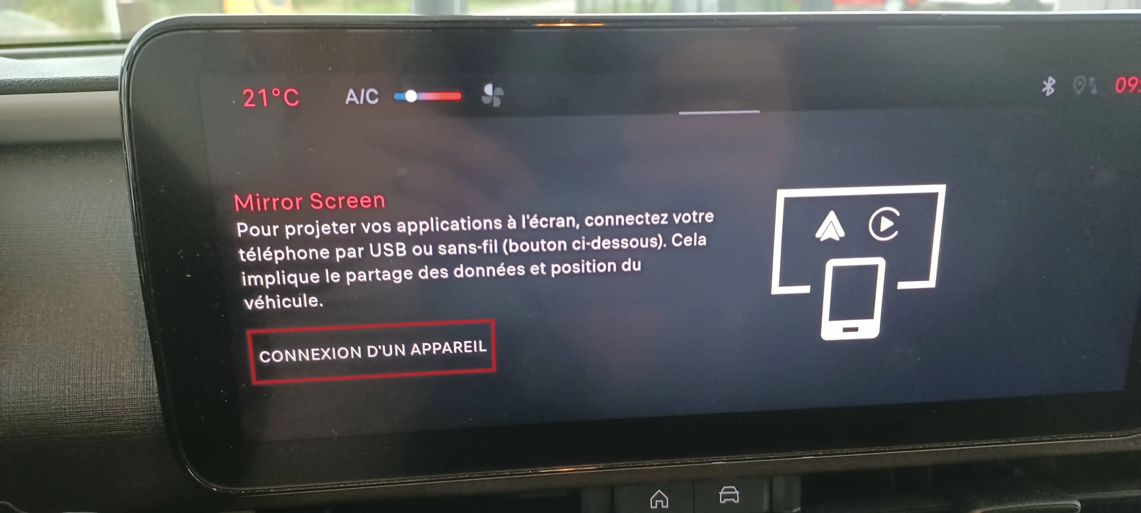Fiat 600 600 1.2 Hybrid DCT — photo 11
