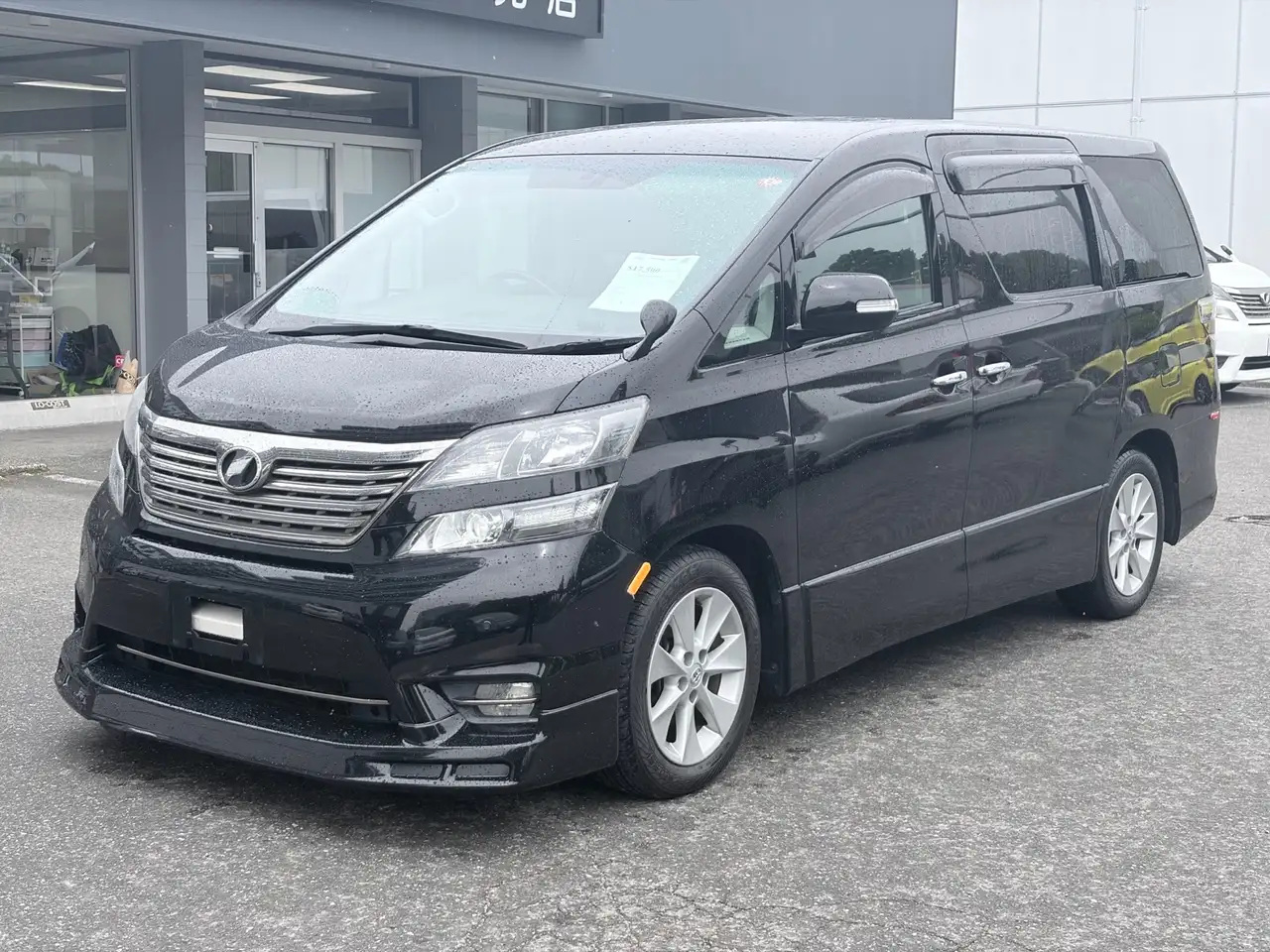 2009 Toyota Sienna