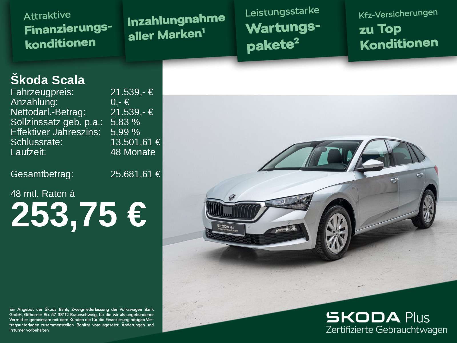 Skoda Scala