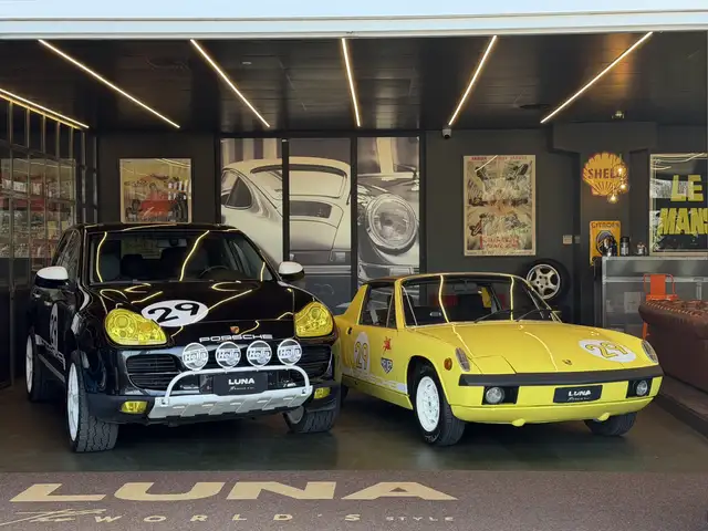 Porsche 914 914 e Porsche Cayenne S "The world's style-