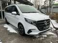 Mercedes-Benz V 250 V 250 d STYLE Lang Distronic/Standhzg./Multibeam Weiß - thumbnail 3