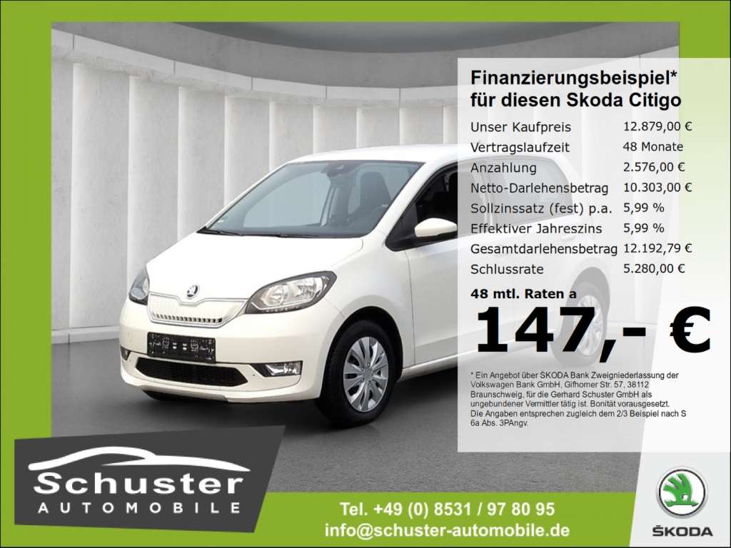 Skoda Citigo