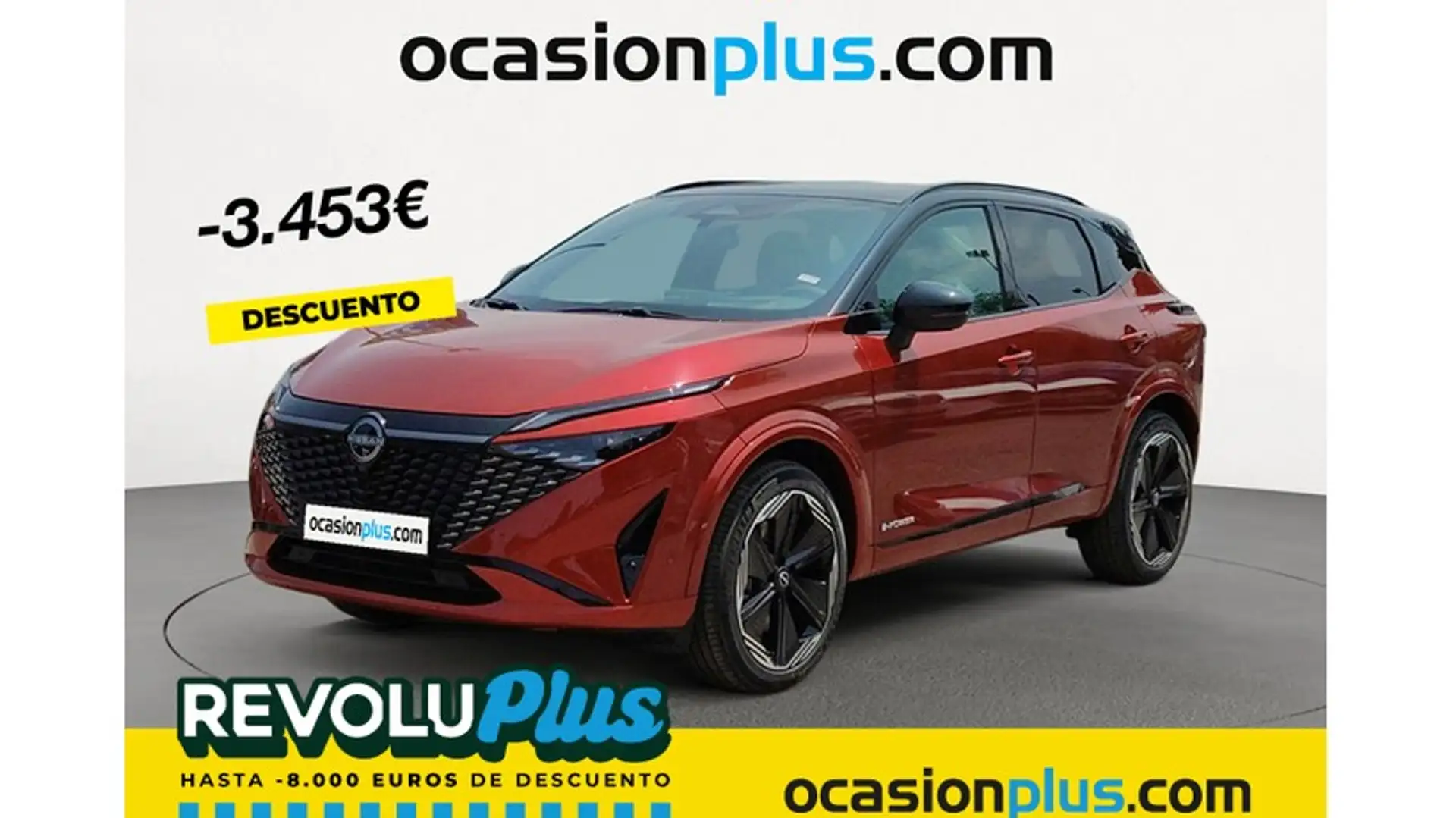 Nissan Qashqai E-POWER N-Design 4x2 140kW Rouge - 1
