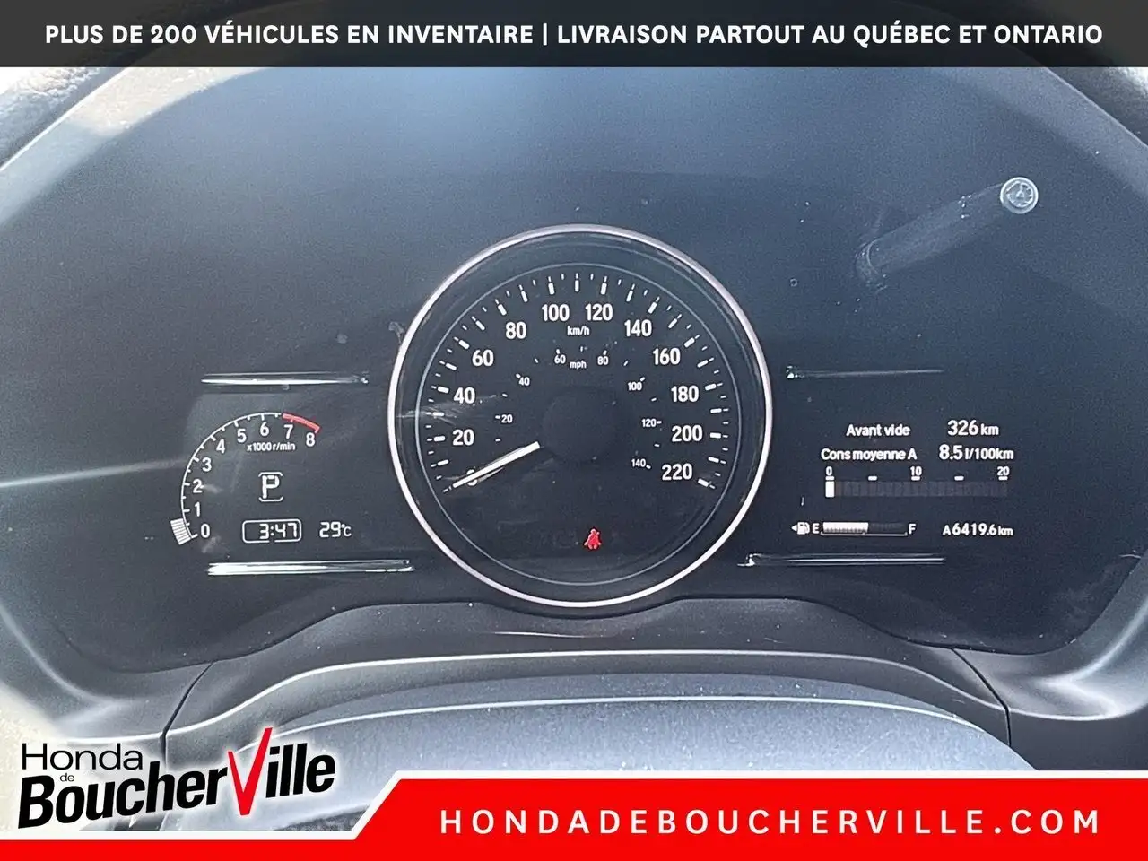 Honda HR-V снимка Honda HR-V