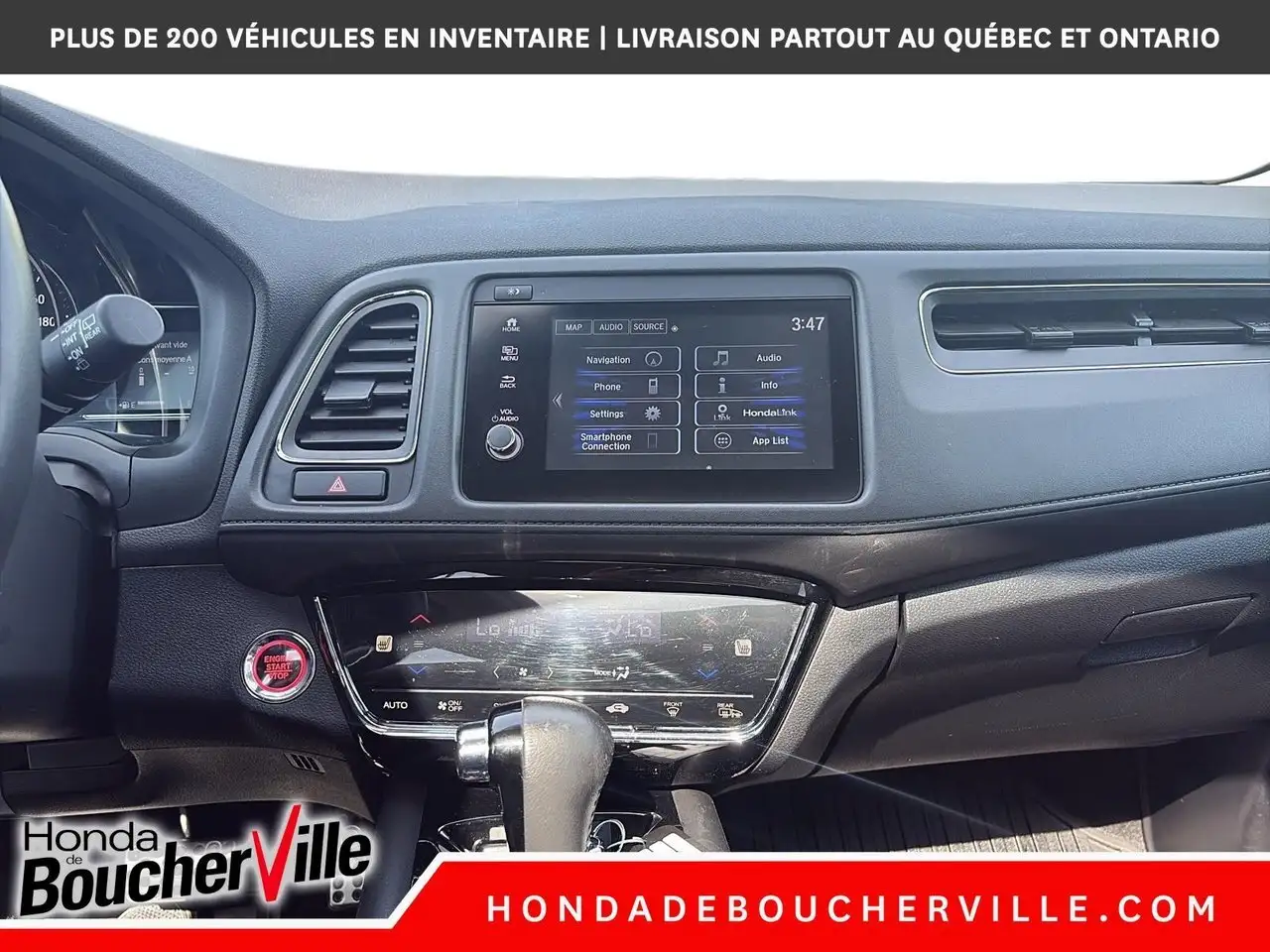 Honda HR-V снимка Honda HR-V