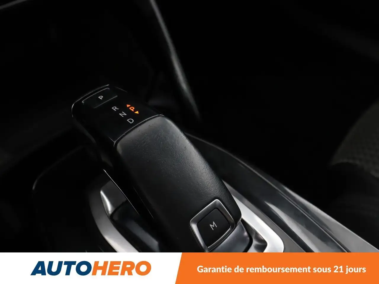Peugeot 2008 2008 — photo 25