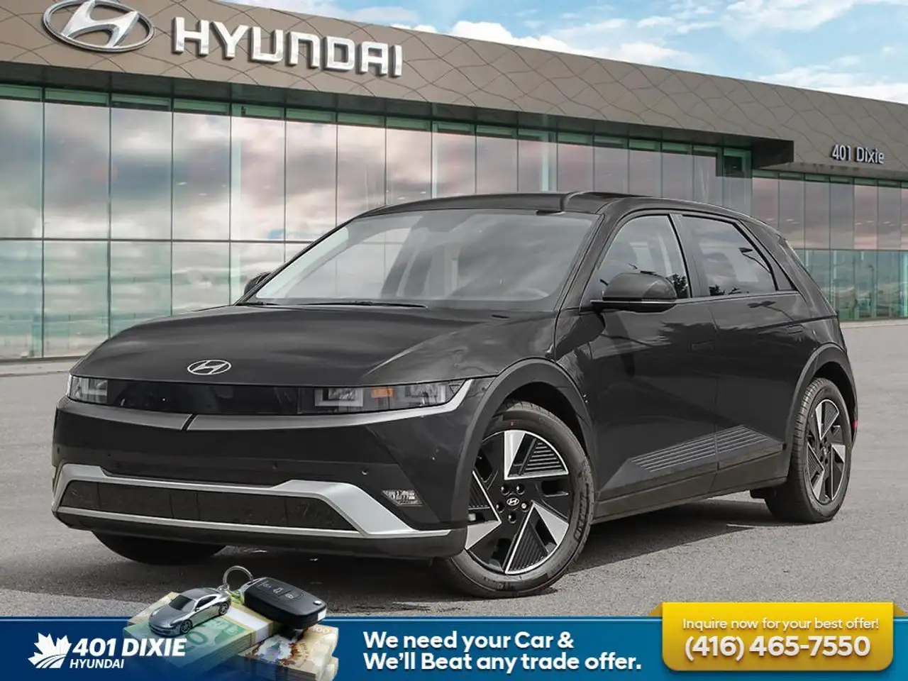 2026 Hyundai IONIQ 5