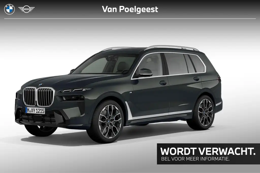 BMW X7 2025 из Европы — купить под ключ