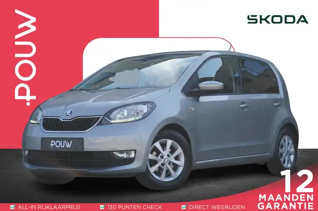 Skoda Citigo 1.0 60pk Style | Airco | LM Velgen | Cruise Contro