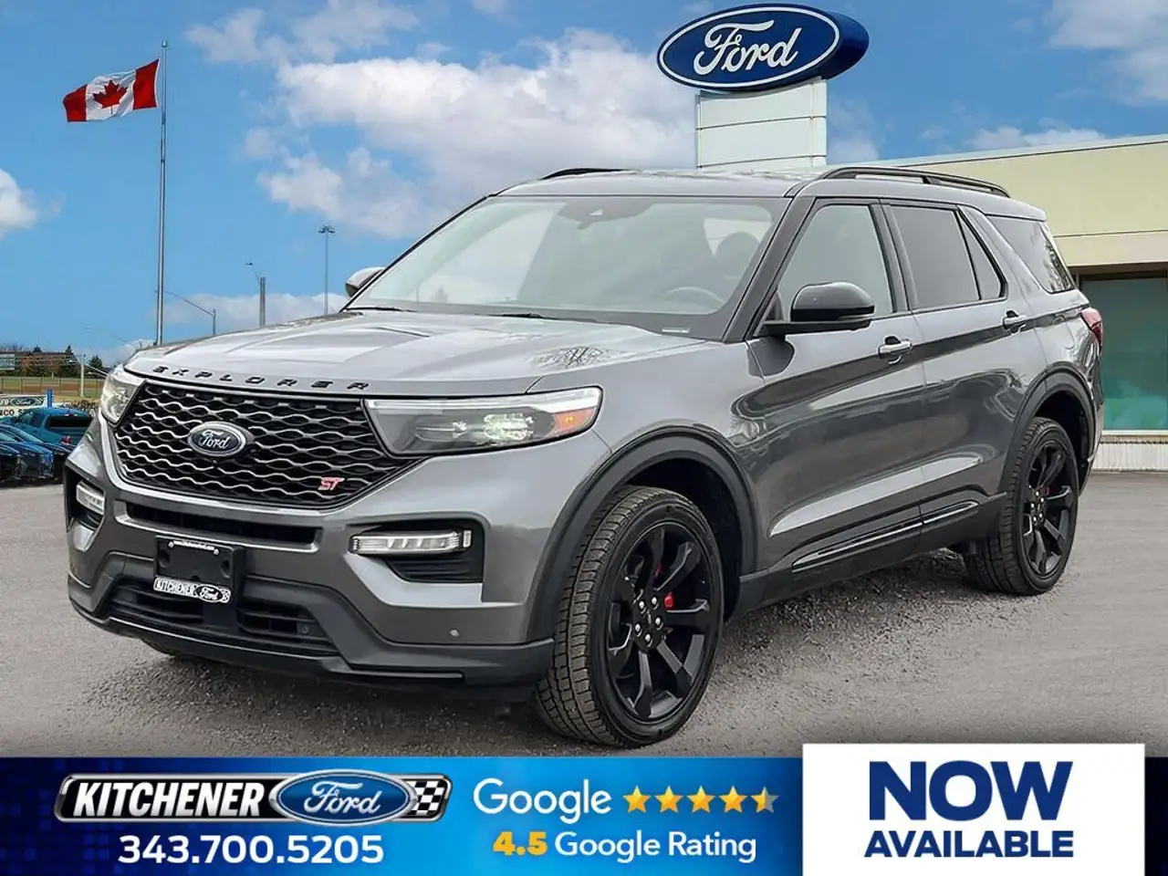 2022 Ford Explorer