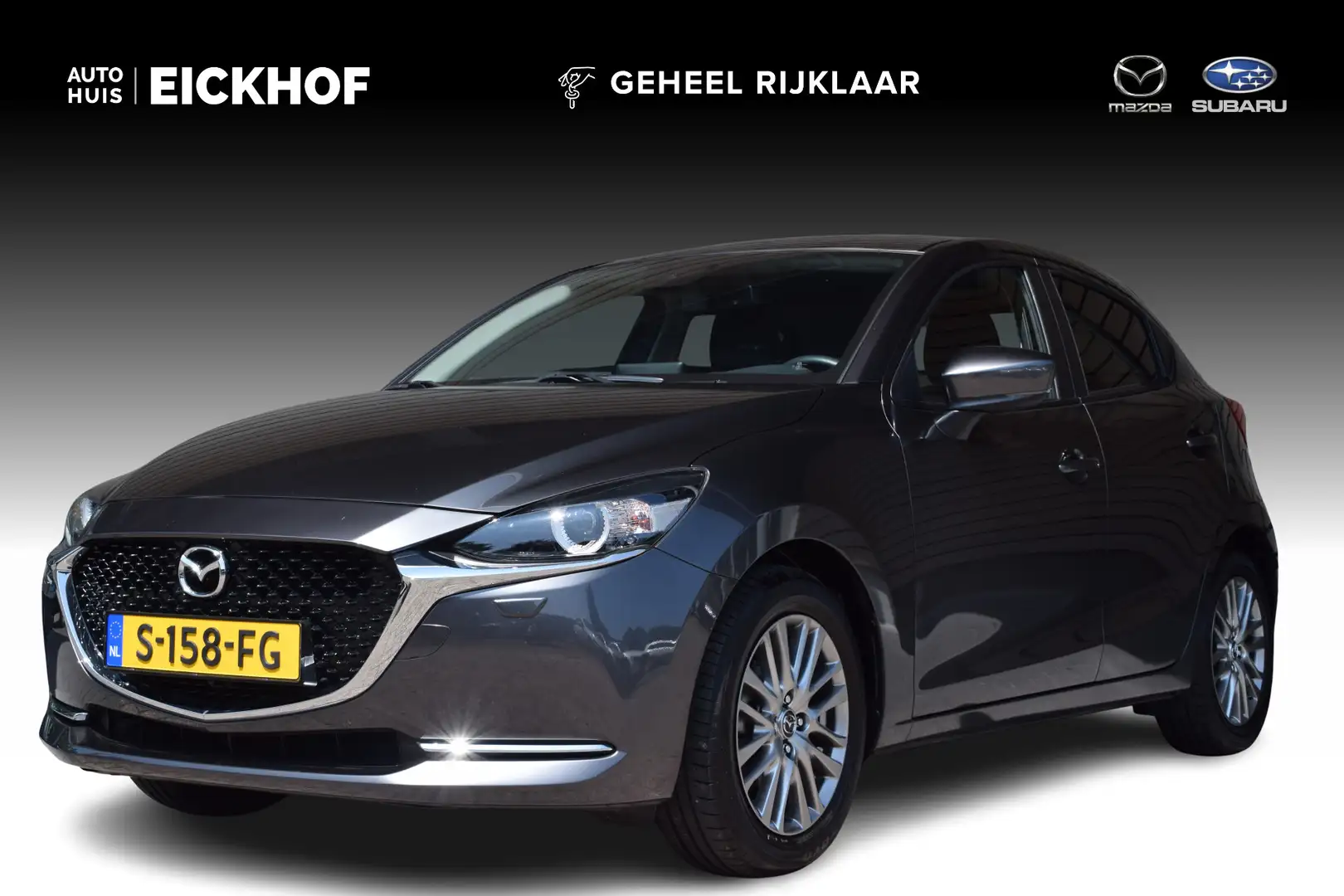 Mazda 2 1.5 Skyactiv-G Luxury - Dealer onderhouden - Trekh Grijs - 1