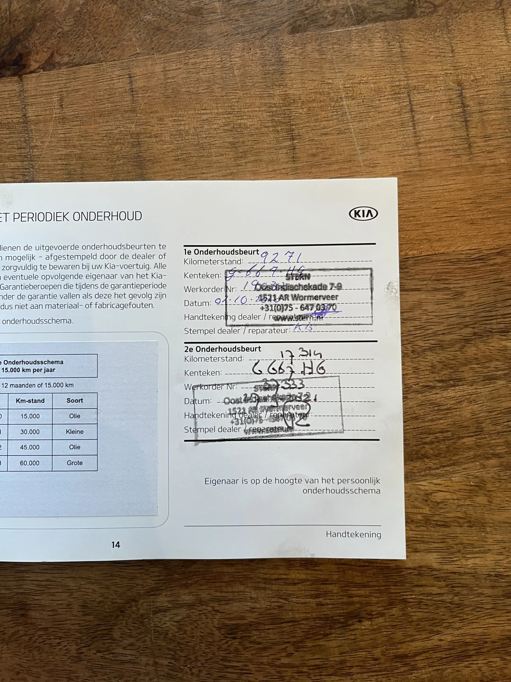 Kia Picanto 1.0 MPi ComfortPlusLine 1E EIGN/AIRCO/APPLE/CAMERA — photo 29