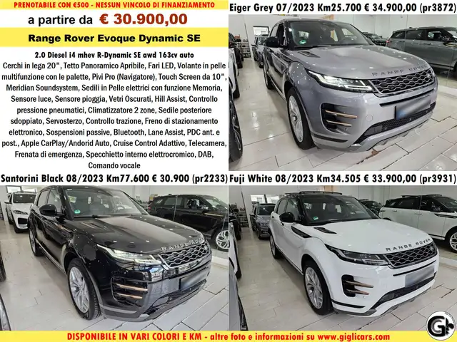 Land Rover Range Rover Evoque main image
