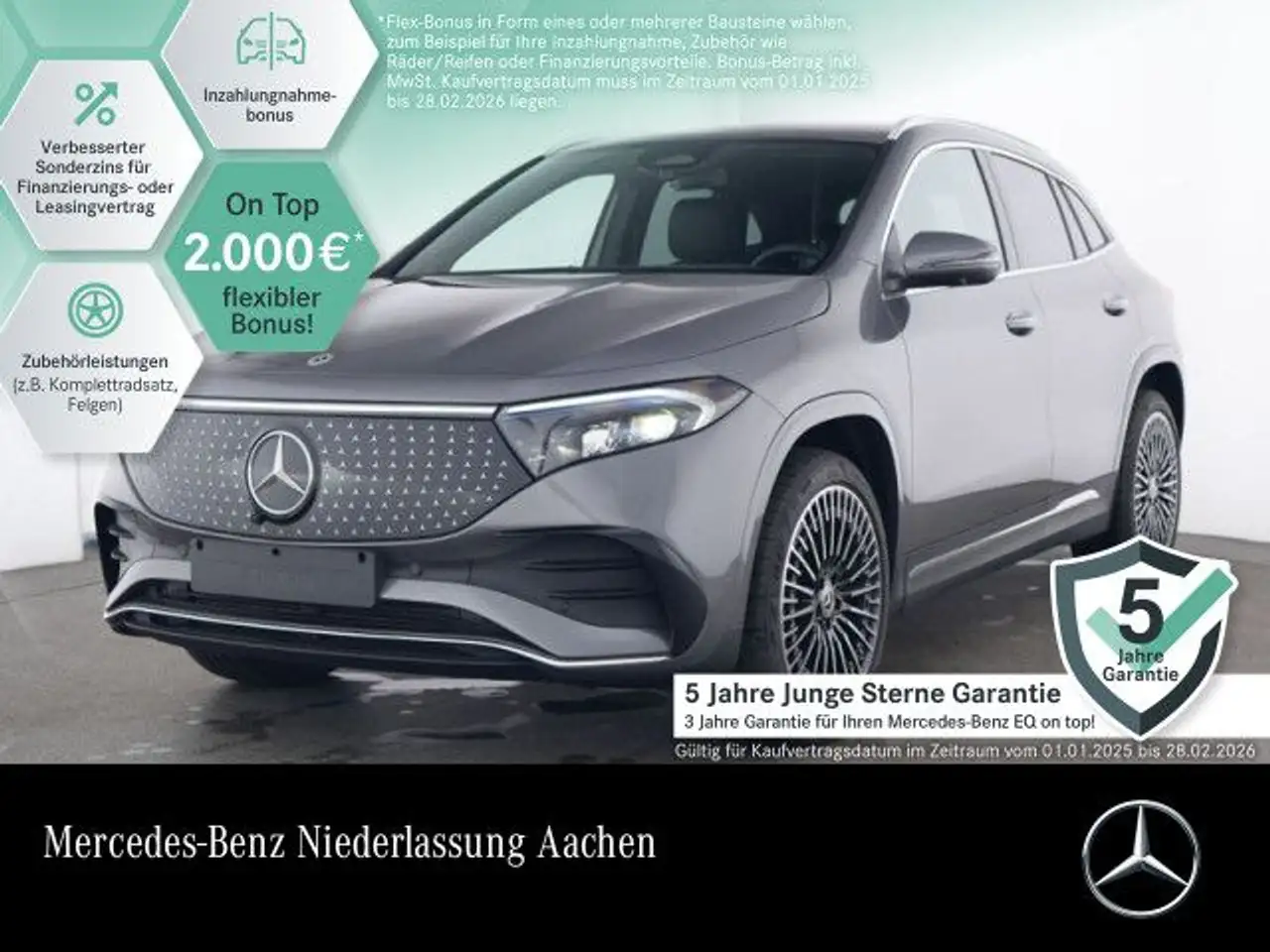 Mercedes-Benz EQA 300