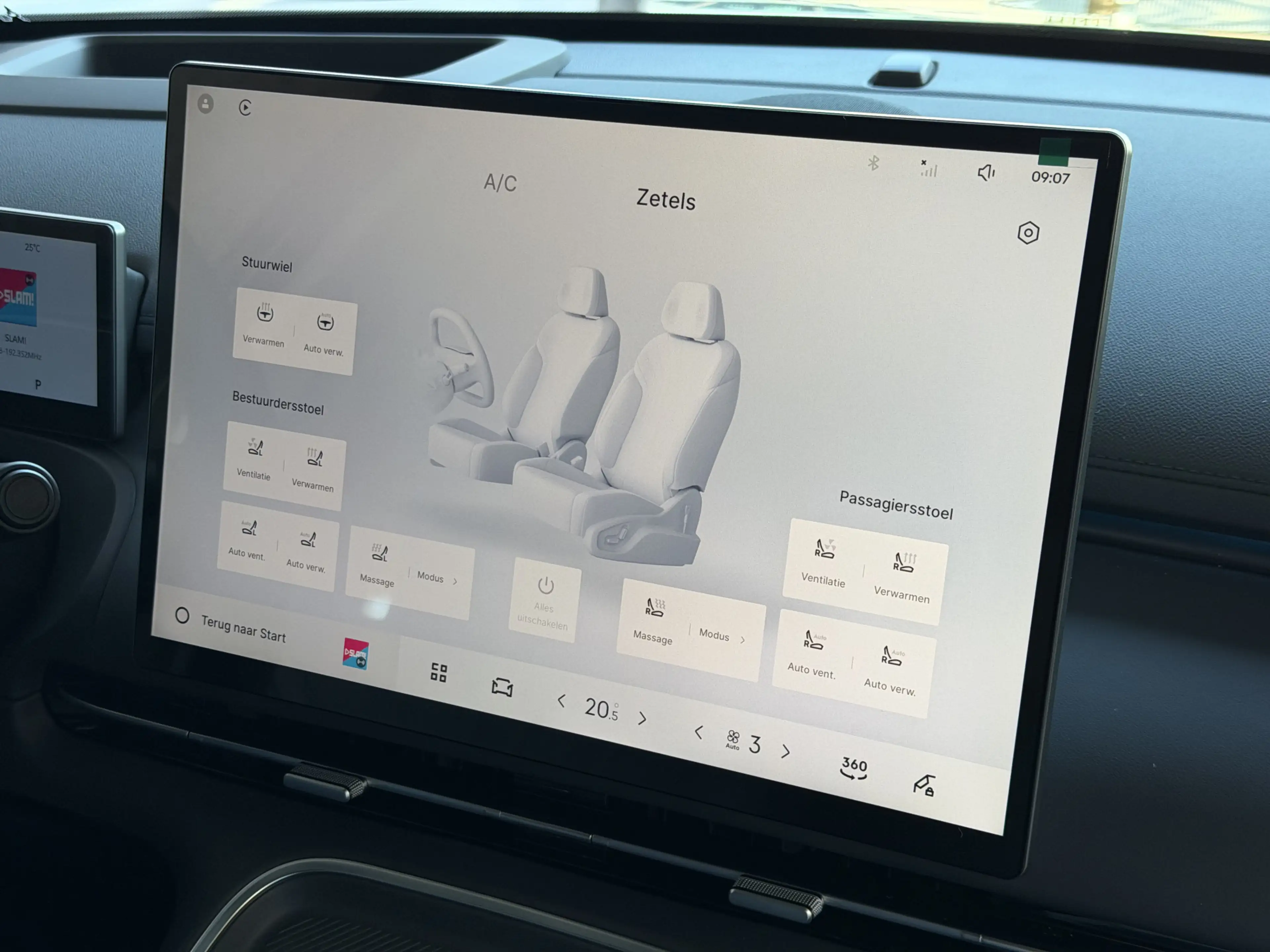 Geely Starray EM-i MAX+ PHEV LONG RANGE NIEUWE AUTO | 29,8 kWh ACCU | — photo 50