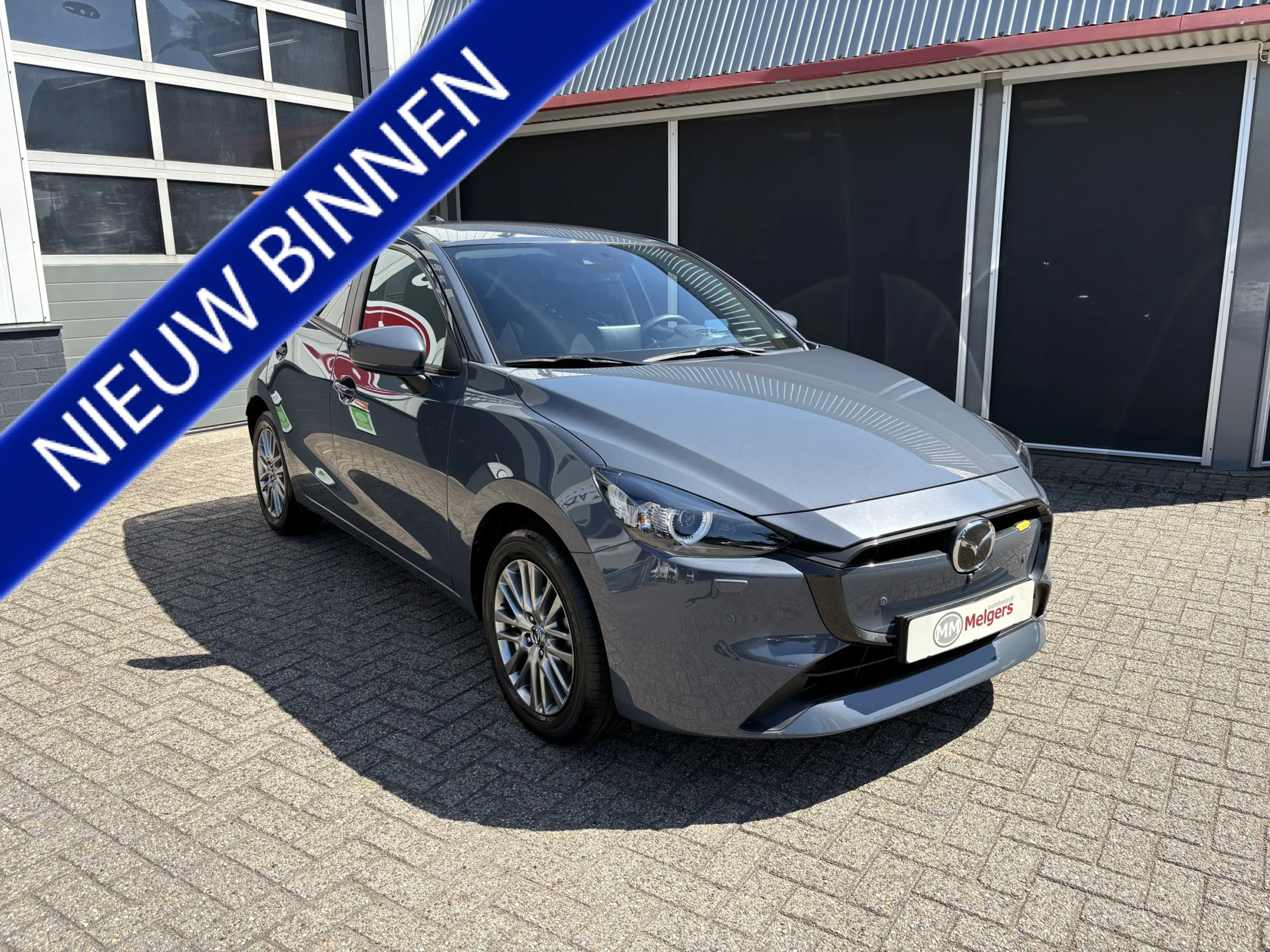 Mazda 2 1.5 e-SkyActiv-G 90 Exclusive-Line