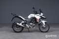 Benelli TRK 251 Trk E5 Bianco - thumbnail 4
