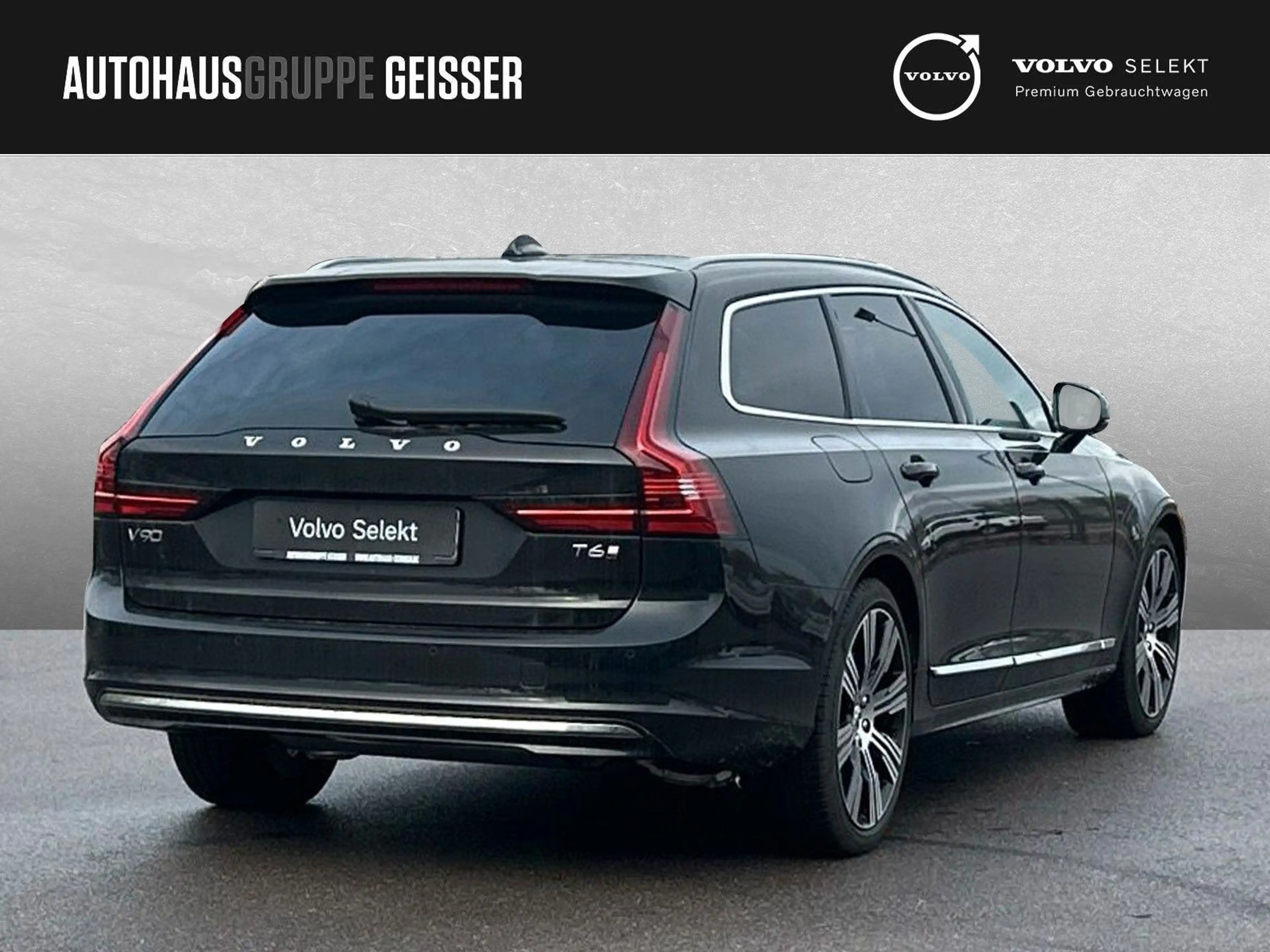 Volvo V90 T6 AWD Ultra Bright ACC BLIS HUD SD LED — photo 7