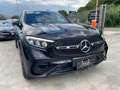 Mercedes-Benz GLC 300 COUPE'4M PREMIUM AMG NIGHT LED NAVI KAMERA 19" USB Grigio - thumbnail 5