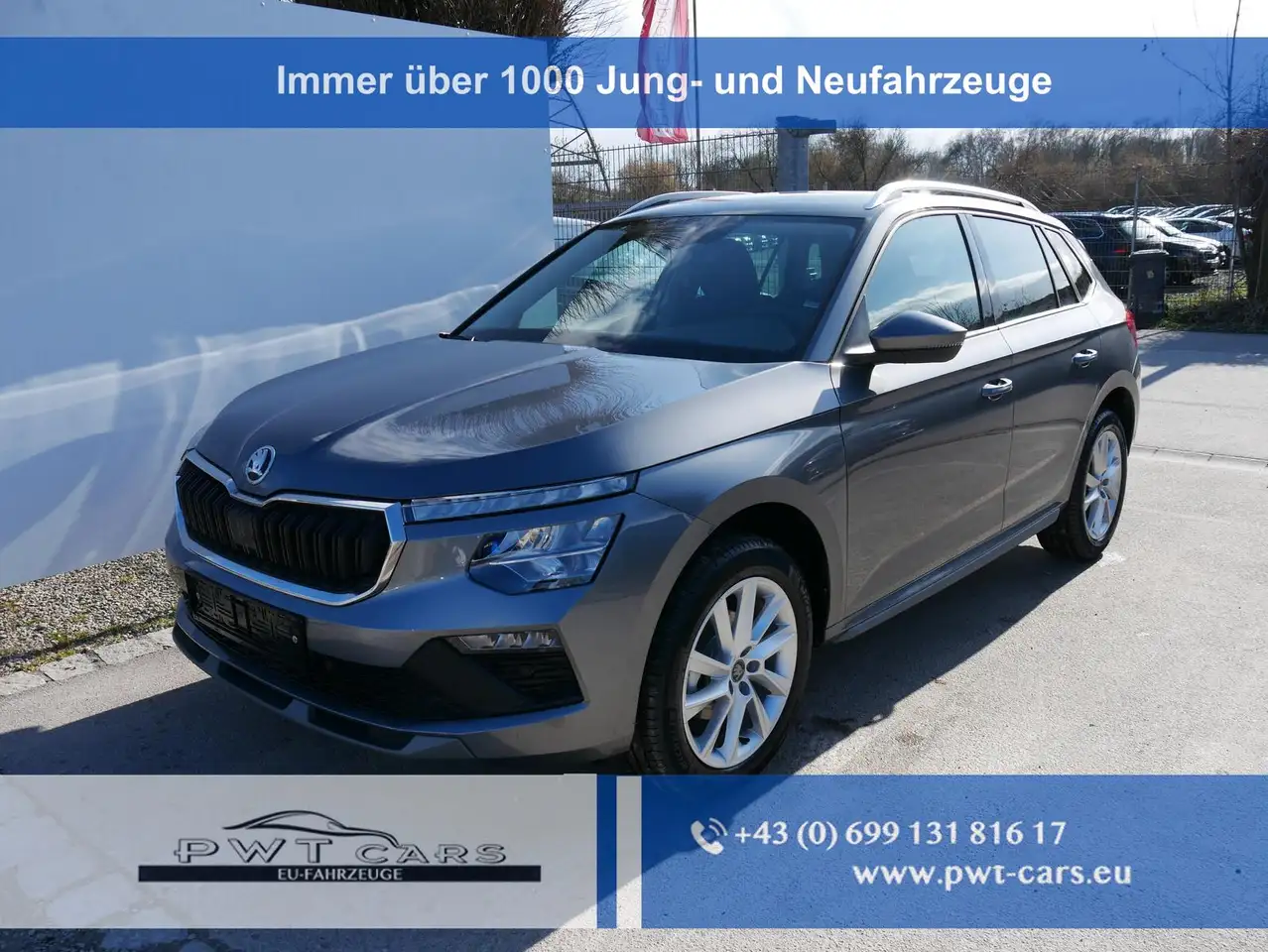 Skoda Kamiq 2026