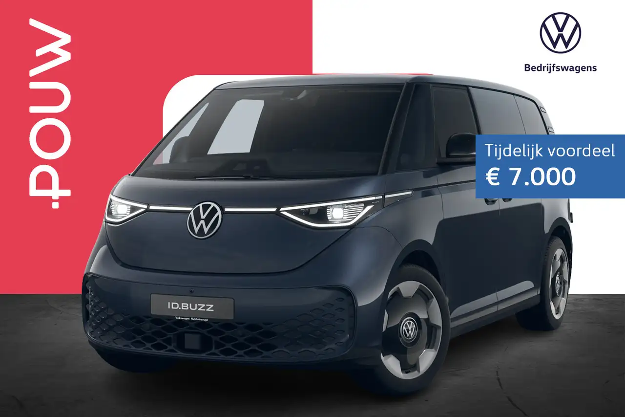 Volkswagen ID. Buzz Cargo