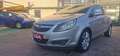 Opel Corsa 1.2 3 porte Club Grigio - thumbnail 1