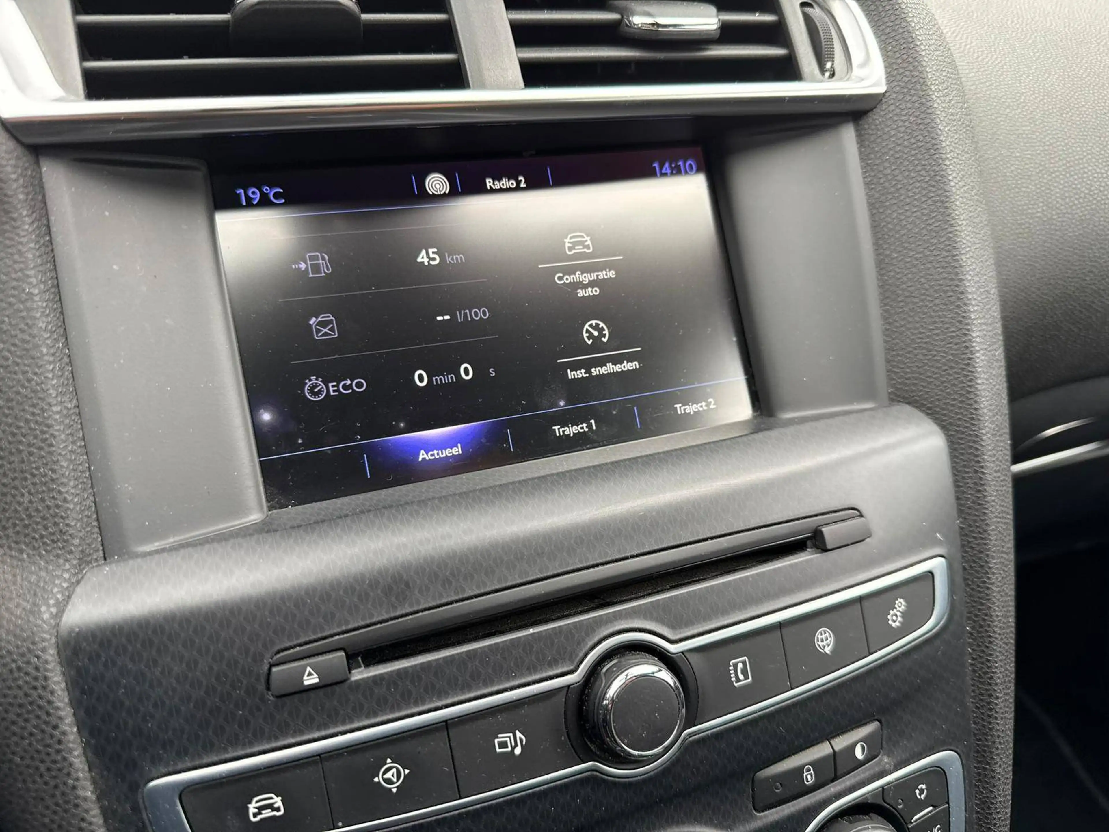 DS Automobiles DS 4 DS 4 1.2 PureTech Business GPS S GARANTIE 1 AN/JAAR — photo 14