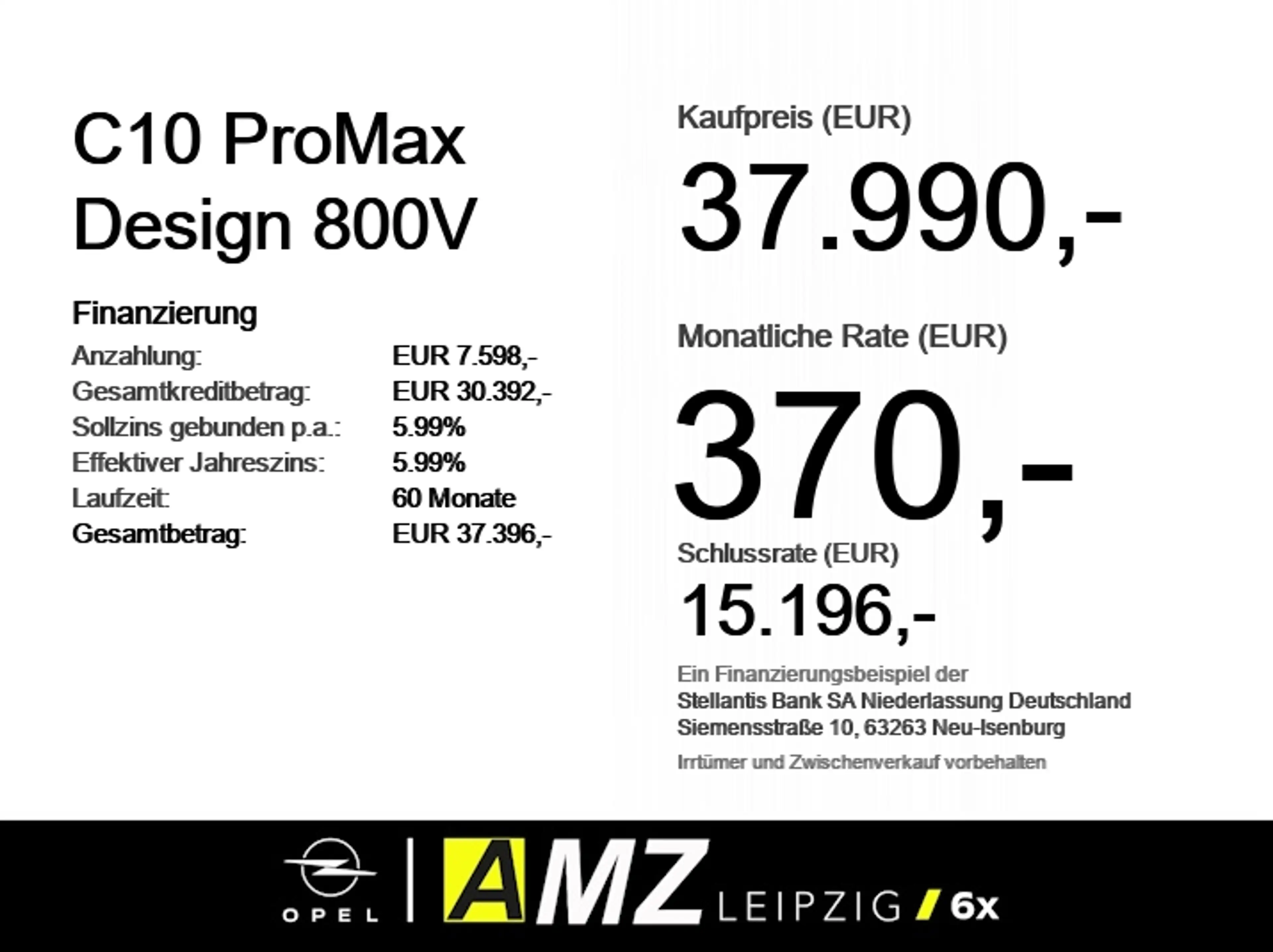 Leapmotor C10 ProMax Design 800V ACC+LED — photo 5