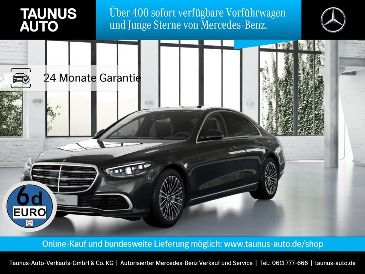Mercedes-Benz S 580 e 4M PANO BURMESTER MULTIBEAM DISTRONIC Сірий - 1