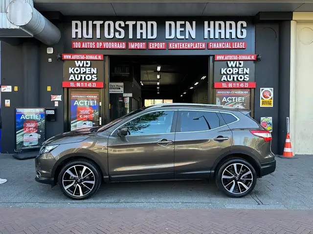Nissan Qashqai view 5