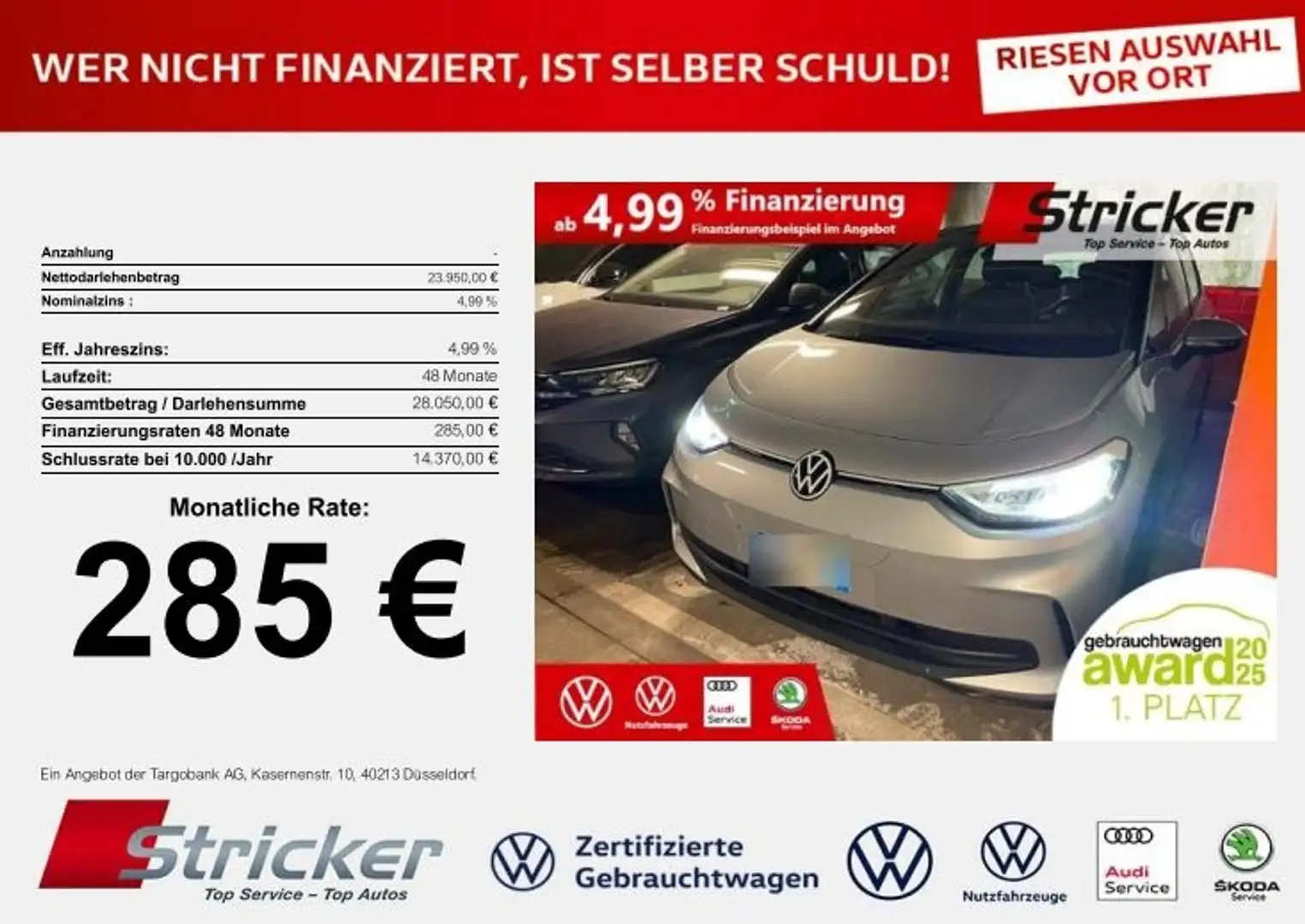 Volkswagen ID.3 Pro 150/58 285,-ohne Anzahlung ACC Beige - 2