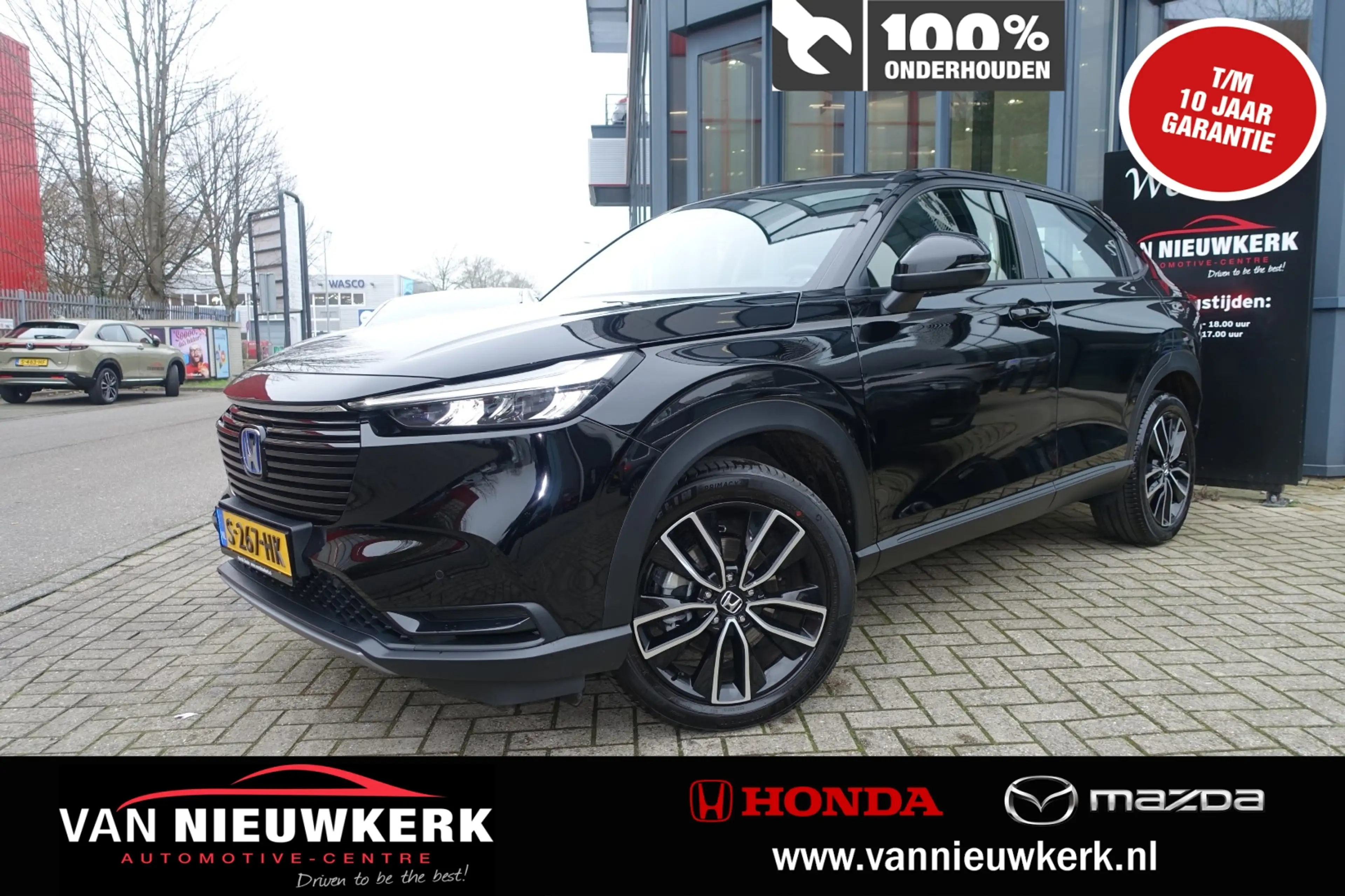 Honda HR-V 1.5 e:HEV Automaat Elegance Carplay Keyless Direct