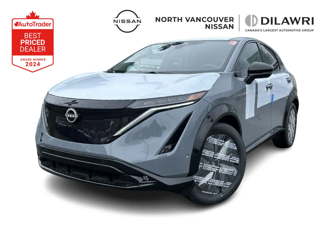 2026 Nissan Ariya