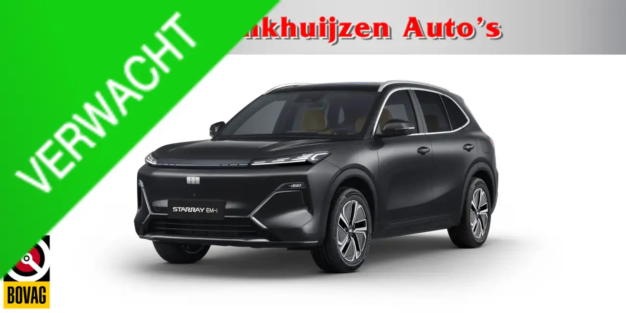 Geely Starray EM-i 2026
